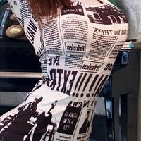 仁爱晚风iTw头像