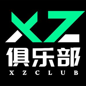 Xz_俱乐部（三角洲行动护航）头像