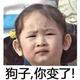 不念过去8089 · 途观L车主·车龄4年头像