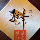 黑鲨影头像