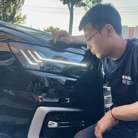 森林车改优品头像