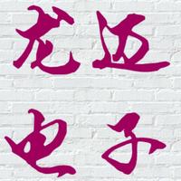 龙迈电子头像