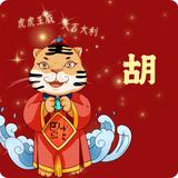 一个人走14609头像