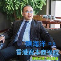 香港資本商學院头像