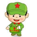 奋斗的小青年头像