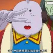 花裤衩丶的个人资料头像