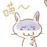 蔡树伟的个人资料头像