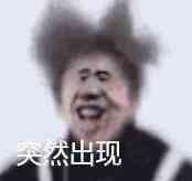 食猫饼的小黑子的个人资料头像