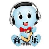 钉钉嗨音乐头像