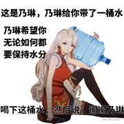 乃琳嘎的个人资料头像