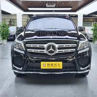 冉冉喜欢好车头像