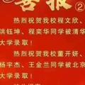 碧荷听禅1头像