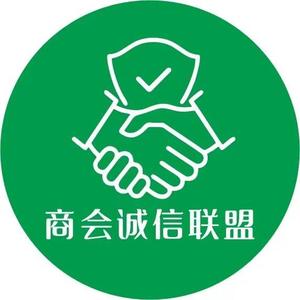 三中汇精品车行（陈哥）头像