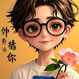 丶在路上c头像