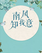 鼻涕泡炸了的个人资料头像