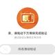 深渊酋人啊头像