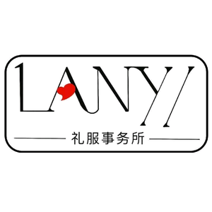 LANYI礼服事务所official头像