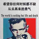 用户1360887632711头像