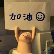 Lengxuan的个人资料头像