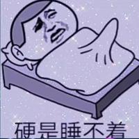 好名字都让别人取了13头像