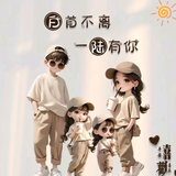 问7V2S头像