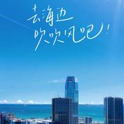 一车西瓜的个人资料头像
