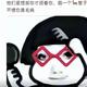 清新海浪g18头像
