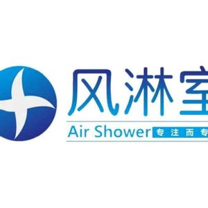 万博空气净化设备有限公司头像