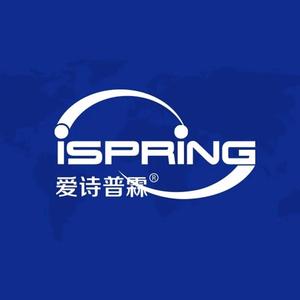 iSpring爱诗普霖头像