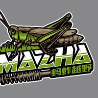 蚂蚱越玩越野头像