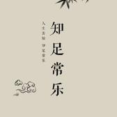 非凡漂流瓶n6W头像