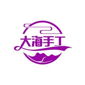 大海手工diy头像