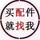 豁达山丘VD头像