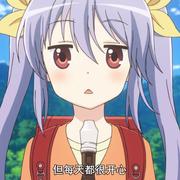 喵帕斯339的个人资料头像