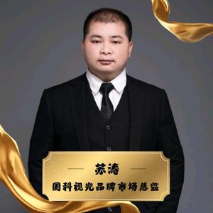国科视光视力防控头像