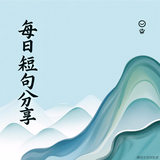新哥带你淘美食头像