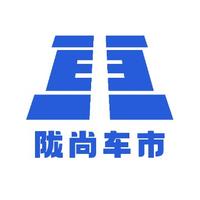 陇尚车市头像