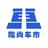 陇尚车市头像