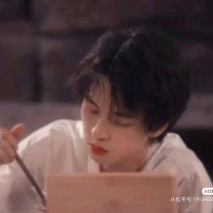 森活鱼块头像