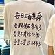 新人购车求教学头像
