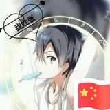 用户5153015007062头像