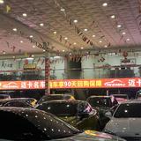迈卡名车1头像