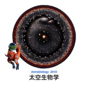 太空生物学头像