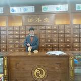 用户8920360127212头像