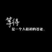 零星记忆的个人资料头像