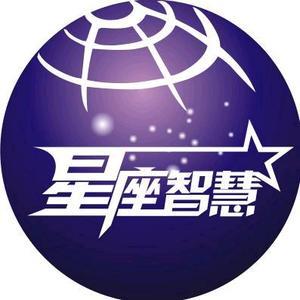 老薛占星头像