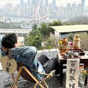 A苏弋的个人资料头像