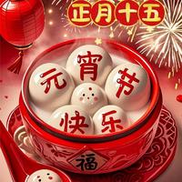 用户4881081531973头像
