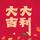 晓阳FM头像