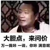 用户7620309377876头像